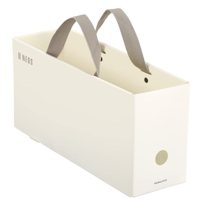 Kokuyo Kokuyo NEOS Carry Box, Neat, Stores Neatly, A4 Half, Off White, A4PH-NELFM-W