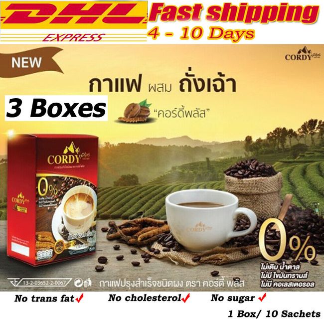 3Box Coffee Cordy Plus Cordyceps Ganoderma Herbal Ginseng No Sugar Instant Drink