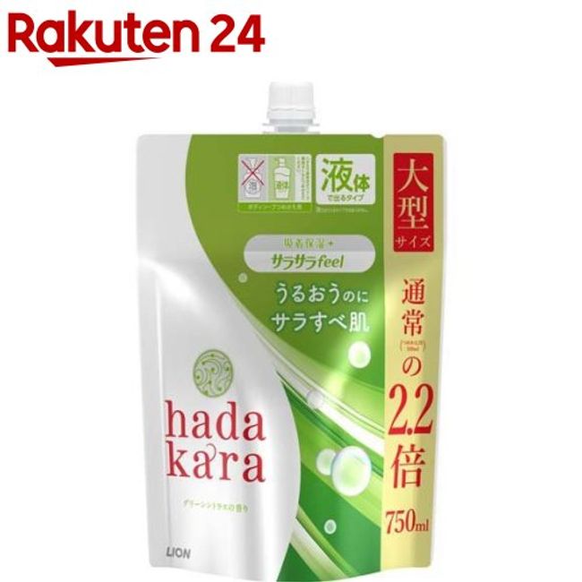 Hadakara Body Soap Smooth Feel Green Citrus Scent Refill Large (750ml) [hadakara]