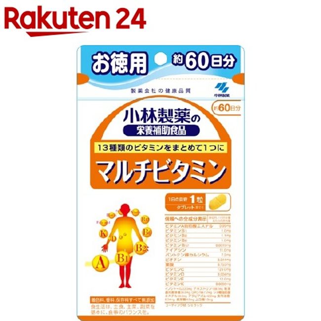 Kobayashi Pharmaceutical Multivitamin (60 tablets (approx. 60 days supply)) [Kobayashi Pharmaceutical&#39;s nutritional supplement]