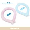 Kotorisumeru Cool Neck Ring (Shabil)