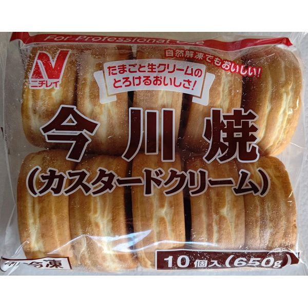 Nichirei Imagawayaki (Custard), 22.9 oz (650 g) x 10 Pieces, Freezing, Commercial Use