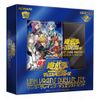 Yu-Gi-Oh! TCG Duel Monsters LINK VRAINS DUELIST SET