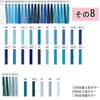 Shappe Spun Sewing Thread 60 No. 200m Roll - Part 8 - Nuno1000net Quantity 87