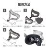 Elecom VR-Q2FC01BK Oculus Meta Quest 2 Compatible Silicone Face Cover Black