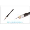 Wave Hobby Tool Series HG maikurotizeru Single Blade Width For Plastic Model Tools HT543
