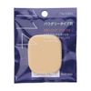 Shiseido 114 Sponge Puff Soft (Dual Use and Powdery)