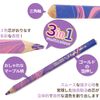 Koh-I-Noor Magic Jumbo Triangular Coloured Pencil (Pack of 13)