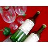 Wine Label Seal, Beige, White , biege