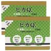 PikaQ Laundry Tub Cleaner 3 Packs (2 Boxes)