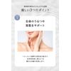 Amproom Bath Additive Bath Powder Serum Bath (Placenta Bath Powder)