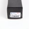 Kanaya Brush FB-3 133225 for General Clothes