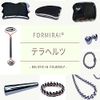 FORMIRAI Kasa Cassa Terahertz Ore Kasa Plate, Aesthetic, Cassa Plate, Bath, Face, Massage, Acupuncture Pressure, Roller, Power Stone, Natural Stone, Genuine Drawstring Bag Included (Sawn Type)