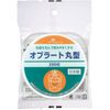 Pip Oblate, Round Shape, 200 Pieces, Diameter 3.5 inches (90 mm)