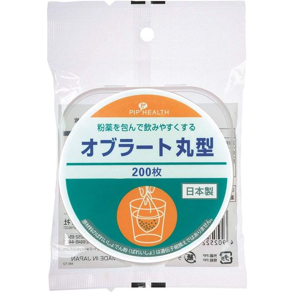 Pip Oblate, Round Shape, 200 Pieces, Diameter 3.5 inches (90 mm)