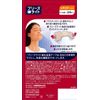 Breeze Light Skin Color Regular Size [Standard 30 Sheets + Extra 24 Sheets] Trial Set