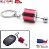 Red Chrome Gear Box Shift Style 6-Speed Key Chain Ring Universal Accessories