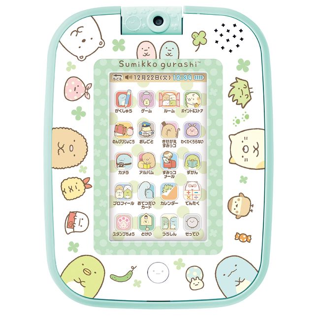 Sumikko Gurashi, You Can Play Games & Bentles! Sumikko Pad