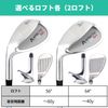 [Left hand] AFECTO (effect) Men's Maigo Wedge (56°, Left)