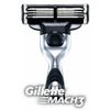 ( 5 Pack ) Gillette Mach3 Men's Razor Self Care Grooming