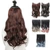 FINGOOO Extensions, One-Touch Neck Wig, Curly Hair, Artificial Hair, U-Shaped, Inner Long, Hair Attachment, Heat Resistant, Natural, Easy Installation (Dark Brown)