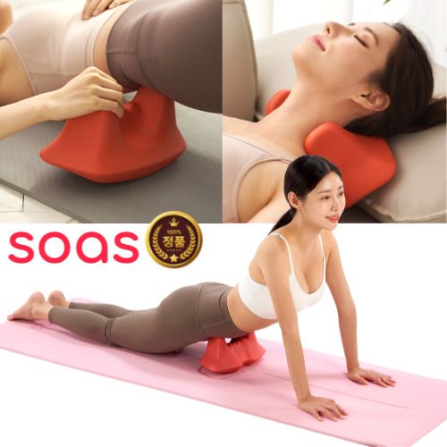 soas iliopsoas muscle whole body stretching massage myofascial release prop, black, 1 piece