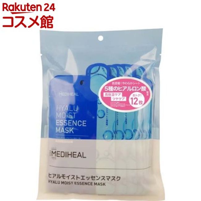 Mediheal Hyal Moist Essence Mask Genuine Product (12 pieces) [MEDIHEAL]