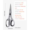 VEVOR Kitchen Scissors 2 Pack Stainless Steel Kitchen Cooking Shears Cyan+Grey