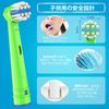 Trustnice EB10 Electric Toothbrush Replacement Brush for Kids, Soft, Braun Oral B, Compatible Brush for Kids, EB10, Suzumi Clean, Kids, Soft, Compatible Brush for Braun oral B