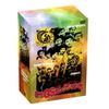 松竹GSセレクション5 [DVD]