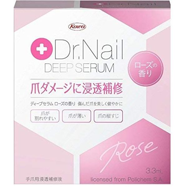 興和株式会社 [20個セット] Dr.Nail DEEP SERUM (ドクターネイル ディープセラム) ローズの香り 3.3mL×20個セット