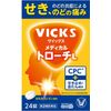 Vicks Medical Lozenge L 24 Tablets x 3