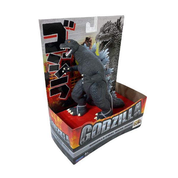 New Godzilla Final Wars 2004 Playmates 65th Celebration 6.5 Inch Vinyl Figure