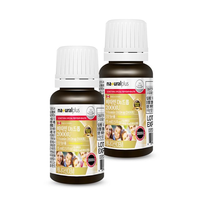 Natural Plus Vitamin D Drop 2000IU 1EA, 15ml