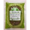 うこん　500g　（ウチダ和漢薬）