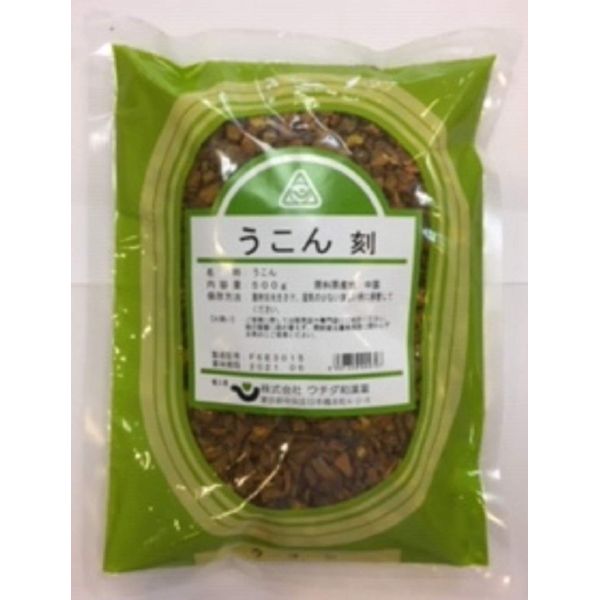 うこん　500g　（ウチダ和漢薬）
