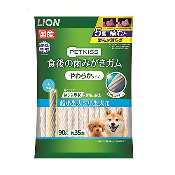 Lion Pet Kiss Dog Treats, Toothpaste Chew, Soft Type, For Ultra-Small to Small Dogs