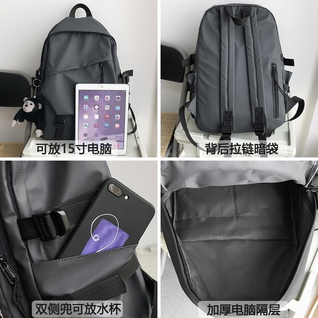 School Backpack Handbag Designer Backpack Men Designer Bags Luxury