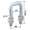 pa-man FU15 Steel Floor Hook, U-Hook, Max Working Load 1.5 ton