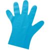 Uzumiya Production TPE0200-TE-BB Pro+ Sarah Gloves, Blue, Medium, Pack of 200