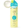Litz Moist Lotion C Pores Dull Unscented 6.4 fl oz (190 ml)
