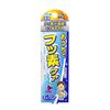Hamorin Coat Gel Toothpaste, Grape Flavor, 1.1 oz (30 g)