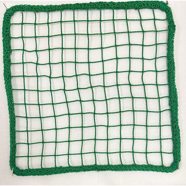 Golf Net (36 Green Pieces) 6.6 x 3.3 ft (2 x 1 m)