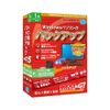 HD革命/BackUp Next Ver.5 Professional アカデミック版 1台用