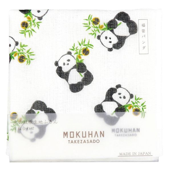 Yamamoto Hitoto Shoten Chikusado Mokuhan Mokuchi Net Fabric Dish Towel, Fukusasa Panda [15503], 7 Pieces, White, Size: Approx. 11.8 x 11.8 inches (30 x 30 cm)