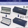 Sailor Professional Gear Slim Silver Fountain Pen