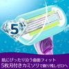 P&G Gillette Venus Embrace 5 Purple (blade with one)