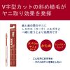 LARK Toothbrush, 3 Rows, Compact Head, Small Head, Firm, Removes Stain Between Teeth and Teeth, Yellowing Teeth, Stained Stains, Rubber Handle, V-Shaped Cut, Single Item