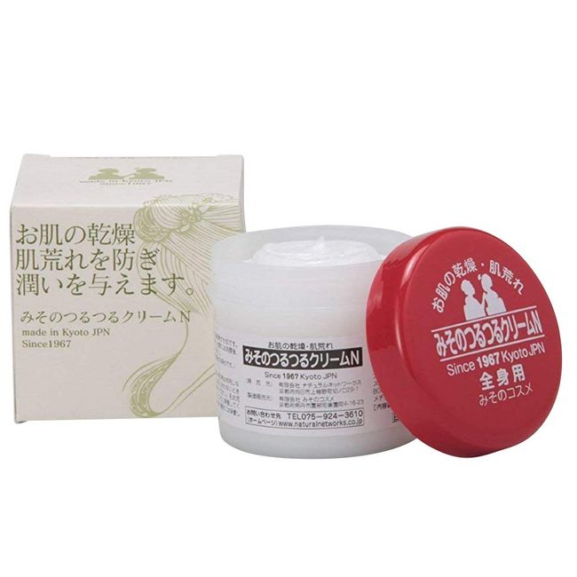 Kyoto Misono Cosmetics Misono Smooth Cream N Whole Body Use, Unscented Night Cream, Milky Lotion, Kyoto Misono Cosmetics, Maiko Series, 3.9 oz (110 g)