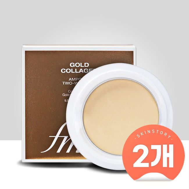 (1+1) THE FACE SHOP fmgt Gold Collagen Ampoule Two-Way Pact (Refill)